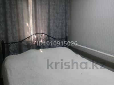 Жеке үй · 5 бөлме · 68 м² · 1500 жүзд., Ш.Уалиханов 7, бағасы: 14 млн ₸ в Павлодаре