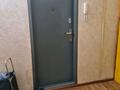 1-бөлмелі пәтер · 42 м² · 8/9 қабат, мкр Таугуль — КазГАСА ул. К. Рыскулбекова, 37 угол Мустафина (КАЗГАСА), бағасы: 220 000 ₸ в Алматы, Ауэзовский р-н — фото 11