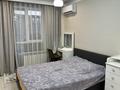 2-бөлмелі пәтер · 60 м² · 7/9 қабат, Шұғыла ш/а. 340/35 - 340/35 к17 — Алатау проспект Улугбека, бағасы: 39.5 млн ₸ в Алматы, Наурызбайский р-н