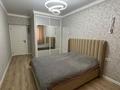 4-комнатная квартира · 106 м² · 10/12 этаж, Сатпаева 90 — Туркебаева за 105 млн ₸ в Алматы, Бостандыкский р-н — фото 11