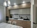 4-комнатная квартира · 106 м² · 10/12 этаж, Сатпаева 90 — Туркебаева за 105 млн ₸ в Алматы, Бостандыкский р-н — фото 13