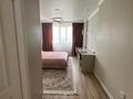 4-комнатная квартира · 106 м² · 10/12 этаж, Сатпаева 90 — Туркебаева за 105 млн ₸ в Алматы, Бостандыкский р-н — фото 8