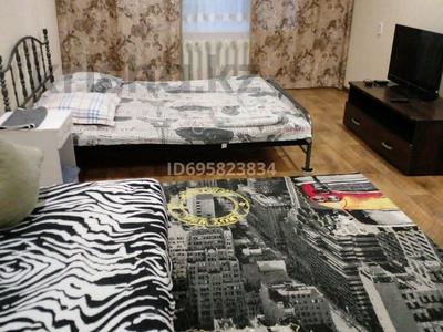 1-бөлмелі пәтер, 45 м², 1/9 қабат тәулік бойы, мкр 4 38, бағасы: 8 000 〒 в Уральске, мкр 4