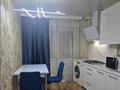 1-комнатная квартира · 45 м² · 1/9 этаж, мкр 4 38 — Мост Сырым Датова за 20 000 ₸ в Уральске — фото 3
