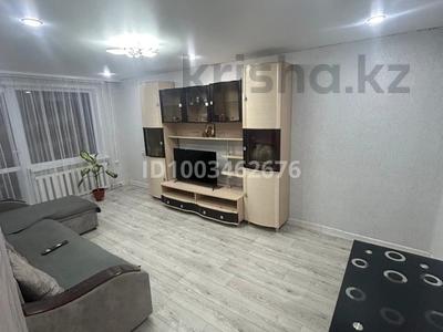 2-комнатная квартира · 46 м² · 3/5 этаж, 40 лет победы 46/1 за 9 млн 〒 в Шахтинске