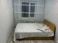 2-бөлмелі пәтер · 46 м² · 3/5 қабат, 40 лет победы 46/1, бағасы: 7.7 млн ₸ в Шахтинске — фото 4