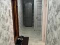 2-бөлмелі пәтер · 46 м² · 3/5 қабат, 40 лет победы 46/1, бағасы: 7.7 млн ₸ в Шахтинске — фото 5