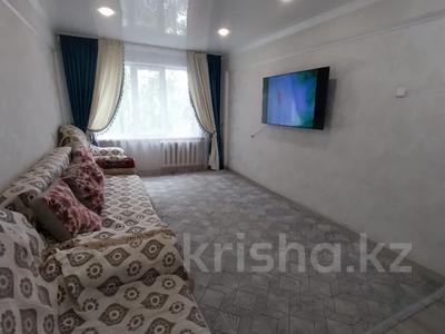 4-комнатная квартира · 80.7 м² · 3/5 этаж, Шакарима 150 за 26.2 млн 〒 в Усть-Каменогорске