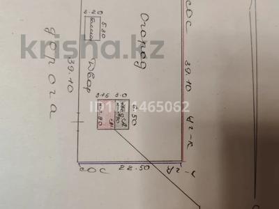 Дача · 2 комнаты · 40 м² · 8.8 сот., Пищевик 72 — Школы №36 за 9.5 млн ₸ в Кендале