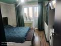 3-комнатная квартира · 94 м² · 10/11 этаж, Құдайберді ұлы 36/3 — Нац гвардии за 39.7 млн ₸ в Астане, Алматы р-н — фото 15