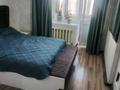 3-комнатная квартира · 94 м² · 10/11 этаж, Құдайберді ұлы 36/3 — Нац гвардии за 39.7 млн ₸ в Астане, Алматы р-н — фото 16