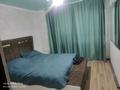3-комнатная квартира · 94 м² · 10/11 этаж, Құдайберді ұлы 36/3 — Нац гвардии за 39.7 млн ₸ в Астане, Алматы р-н — фото 17