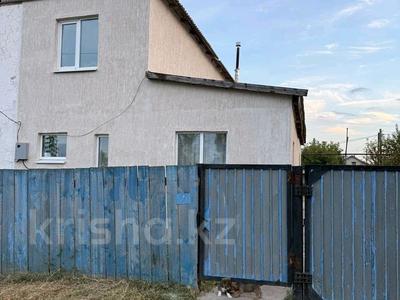 Отдельный дом · 3 комнаты · 62 м² · 7.5 сот., Заводская 76/1 за 18.5 млн 〒 в Аксае
