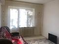 1-бөлмелі пәтер · 31.5 м² · 2/5 қабат, Сатпаева 16, бағасы: 12 млн ₸ в Атырау — фото 4