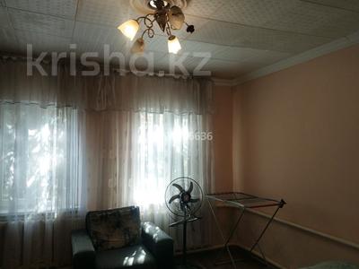 Аренда квартир в Алматы: 1-комнатная квартира · 31 м² · 1/1 этаж, мкр Нур Алатау — Абулхаира - Байкенова за 200 000 〒 1-комнатная квартира · 31 м² · 1/1 этаж, мкр Нур Алатау — Абулхаира - Байкенова за 200 000 〒 в Алматы, Бостандыкский р-н