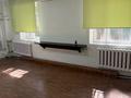 Еркін, студиялар · 65 м², бағасы: 300 000 ₸ в Алматы, Ауэзовский р-н — фото 3