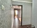 3-комнатная квартира · 48 м² · 4/5 этаж, мкр Юго-Восток, 28й микрорайон, пр Республики за 17 млн ₸ в Караганде, Казыбек би р-н — фото 11