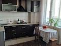 1-комнатная квартира · 45 м² · 8/10 этаж, мкр Жетысу-4 25 — проспект Абая Момушулы за 250 000 ₸ в Алматы, Ауэзовский р-н — фото 12
