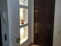 1-комнатная квартира · 45 м² · 8/10 этаж, мкр Жетысу-4 25 — проспект Абая Момушулы за 250 000 ₸ в Алматы, Ауэзовский р-н — фото 26