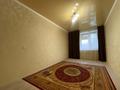3-комнатная квартира · 63 м² · 3/5 этаж, 314й Стрелковой за 28.5 млн ₸ в Петропавловске — фото 2