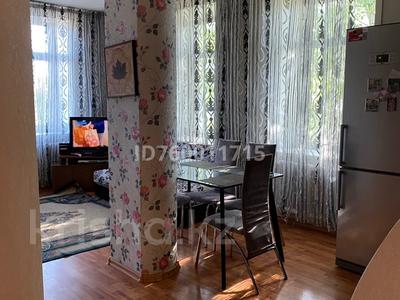 2-комнатная квартира · 50 м², Циолковского 24 за 130 000 ₸ в Щучинске