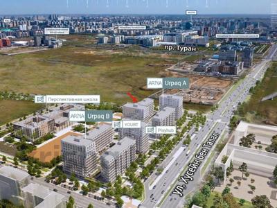 Свободное назначение · 31.8 м² за 28.5 млн ₸ в Астане, Есильский р-н