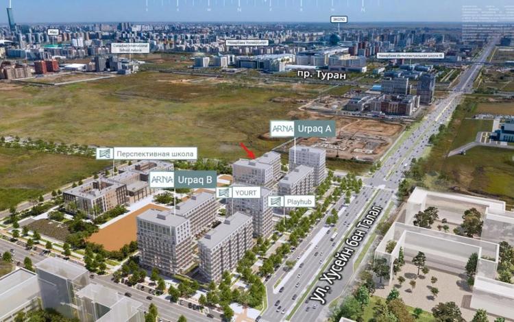 Свободное назначение · 31.8 м² за 28.5 млн ₸ в Астане, Есильский р-н — фото 3
