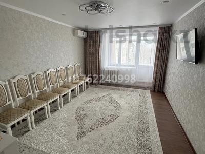 3-комнатная квартира · 67 м² · 4/5 этаж, Каратобе 30 за 21.5 млн ₸ в Уральске