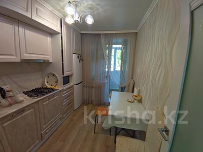 2-комнатная квартира · 46.3 м² · 1/9 этаж, мкр Юго-Восток, Республики 32 за 20 млн ₸ в Караганде, Казыбек би р-н