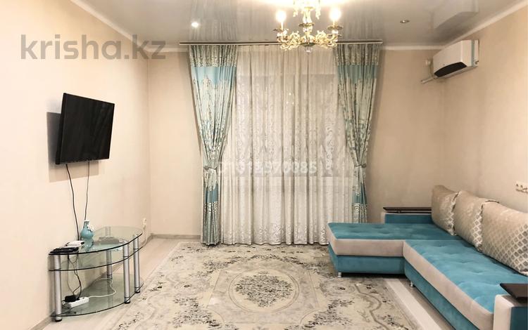 2-комнатная квартира · 63 м² · 16/19 этаж, Брусиловского 167 за 42 млн ₸ в Алматы, Алмалинский р-н — фото 2