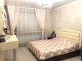 2-комнатная квартира · 63 м² · 16/19 этаж, Брусиловского 167 за 42 млн ₸ в Алматы, Алмалинский р-н — фото 5