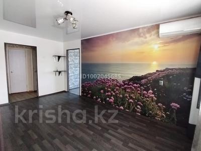 Пәтерлер в Костанайской обл.: 2-бөлмелі пәтер · 41.7 м² · 2/5 қабат, 50 лет Октября 3а, бағасы: 10 млн 〒 2-бөлмелі пәтер · 41.7 м² · 2/5 қабат, 50 лет Октября 3а, бағасы: 10 млн 〒 в Рудном