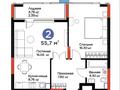 2-бөлмелі пәтер · 56 м² · 2/16 қабат, Динмухамед Конаев, бағасы: 60.5 млн ₸ в Астане, Есильский р-н