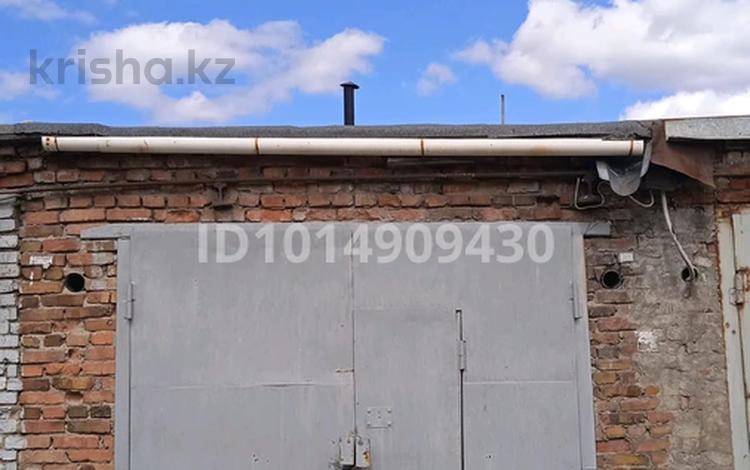 Гараж · 24 м² · Ул. Бажова — Аэропорта, бағасы: 800 000 ₸ в Усть-Каменогорске, Ульбинский — фото 2