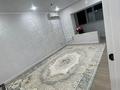 1 бөлме · 45 м² · 4 қабат, 28-ш/а. 28, бағасы: 50 000 ₸ в Актау, 28-й мкр
