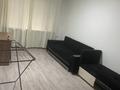 2-комнатная квартира · 54 м² · 1/4 этаж, Назарбаева Райымбек — Назарбаева Райымбек за 300 000 ₸ в Алматы, Медеуский р-н