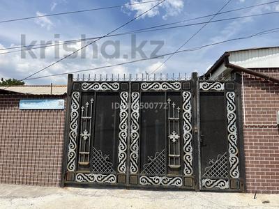 Отдельный дом · 5 комнат · 158.6 м² · 4 сот., мкр 112 квартал, 112 квартал ш/а. 7/4 — Аманжолова за 33 млн ₸ в Шымкенте, Туран р-н