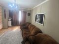 3-бөлмелі пәтер · 61 м² · 1 қабат, мкр Центральный, Центральная 11 — Махамбета Валиханова, бағасы: 17.5 млн ₸ в Атырау