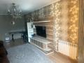3-бөлмелі пәтер · 61 м² · 1 қабат, мкр Центральный, Центральная 11 — Махамбета Валиханова, бағасы: 17.5 млн ₸ в Атырау — фото 2