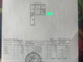 3-комнатная квартира · 60 м² · 3/4 этаж, мкр №5 — Утеген Батыра - Куанышбаева за 33.5 млн ₸ в Алматы, Ауэзовский р-н — фото 2