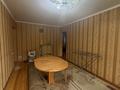3-комнатная квартира · 60 м² · 3/4 этаж, мкр №5 — Утеген Батыра - Куанышбаева за 33.5 млн ₸ в Алматы, Ауэзовский р-н — фото 9