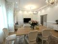4-комнатная квартира · 210 м² · 7/8 этаж, Кабанбай Батыра 13 за 135 млн ₸ в Астане, Нура р-н — фото 2