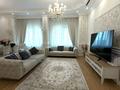 4-комнатная квартира · 210 м² · 7/8 этаж, Кабанбай Батыра 13 за 135 млн ₸ в Астане, Нура р-н — фото 3