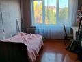 3-комнатная квартира · 68 м² · 5/5 этаж, Добролюбова 41 за 16 млн ₸ в Усть-Каменогорске — фото 4