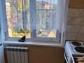 3-комнатная квартира · 68 м² · 5/5 этаж, Добролюбова 41 за 16 млн ₸ в Усть-Каменогорске — фото 2