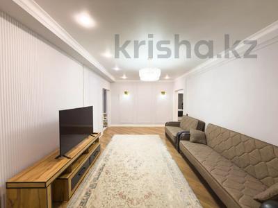 3-бөлмелі пәтер · 90 м² · 4/5 қабат, Каратал, бағасы: 47.5 млн ₸ в Талдыкоргане