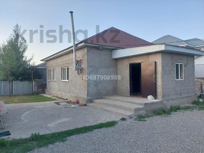 Отдельный дом · 3 комнаты · 100 м² · 14 сот., Йлецкая 11а/4 — Тамаша за 32 млн ₸ в Актобе, мкр. Сельмаш