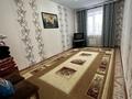 Отдельный дом · 5 комнат · 168 м² · 5.5 сот., С.Жаксыгулова 2/4 — Алтын алма за 50 млн ₸ в Уральске — фото 16