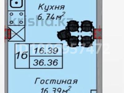 1-комнатная квартира · 37.46 м² · 4/9 этаж, Учётный квартал 065 №1445 за 2 млн 〒 в Туздыбастау (Калинино)