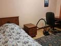 3-бөлмелі пәтер · 68.4 м² · 5/5 қабат, мкр №9 69.б, бағасы: 48 млн ₸ в Алматы, Ауэзовский р-н — фото 24